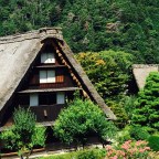 Gero Onsen – Gassho Mura and Ogawaya