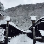Nyuto Onsen – Tsuru no Yu