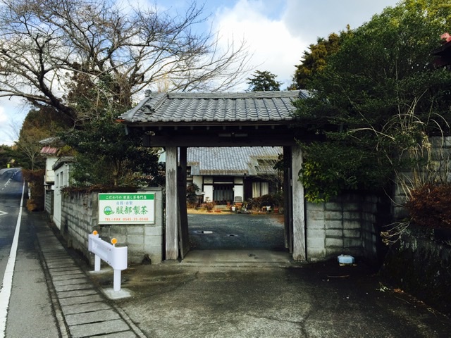 5BC801BC-766A-4266-8282-705CB71C53CA